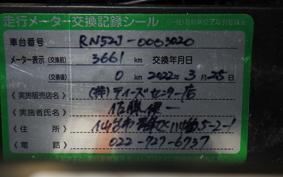 YAMAHA MT-09 ASP 2019 RN52J