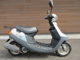 Фото Yamaha JOG APRIO с японского аукциона