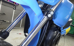 YAMAHA DT50 2020 17W