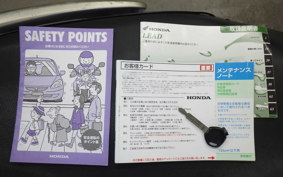 HONDA LEAD 110 2022 JF19