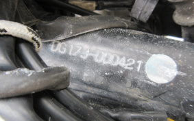 YAMAHA SEROW 250 DG17J