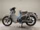 Фото Honda C125 SUPER CUB 2025 с японского аукциона