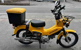 HONDA CROSS CUB JA45