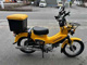 Фото Honda CROSS CUB 2018 с японского аукциона