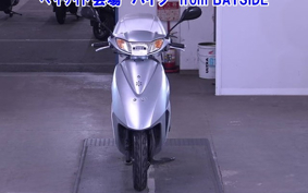 OTHER  DIO 7