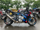 Фото BMW M1000R M NAVY BLUE PETISHON 2023 с японского аукциона