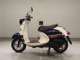 Фото Yamaha VINO 50 с японского аукциона
