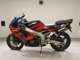 Фото Kawasaki NINJA ZX-6R 1998 с японского аукциона