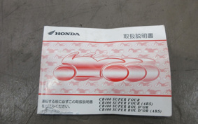 HONDA CB400SFV-3 BOLDOR 2008 NC42