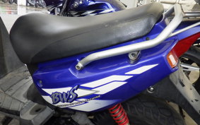 YAMAHA BW S100
