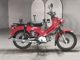 Фото Honda CROSS CUB110 2018 с японского аукциона