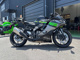 Фото Kawasaki NINJA ZX-25R SE с японского аукциона