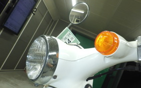 HONDA LITTLE CUB AA01