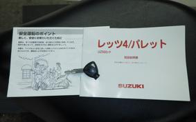 SUZUKI LET's 4 CA45A