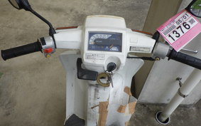 HONDA GYRO UP TA01