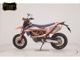 Фото KTM 690 SMC R 2025 с японского аукциона