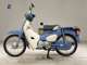 Фото Honda C50 SUPER CUB 2020 с японского аукциона