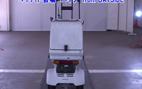 HONDA GYRO CANOPY-2