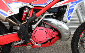BETA X-TRAINER 250LD