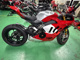 Фото Ducati PANIGA-REV4R 2024 с японского аукциона