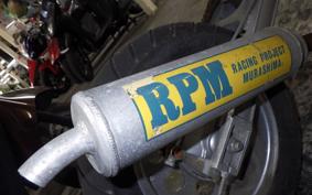 OTHER UNREGISTERED MODEL by BDS50 1983