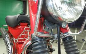 HONDA CT110 HUNTER CUB
