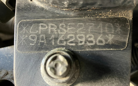 YAMAHA MAJESTY 125FI SE27