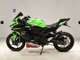 Фото Kawasaki ZX-25R 2020 с японского аукциона