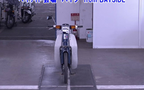 HONDA C70 SUPER CUB