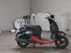 Фото Honda GIORNO с японского аукциона