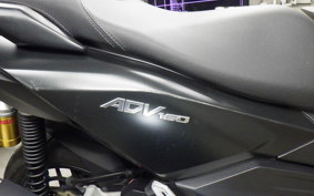 HONDA ADV160 2016 KF54