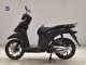 Фото Honda DIO 110 с японского аукциона
