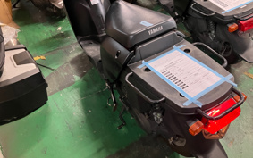 YAMAHA  GEAR BX50 UA07J