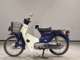 Фото Honda C50 SUPER CUB с японского аукциона