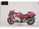 Фото Suzuki HAYABUSA Gen.2 2016 с японского аукциона