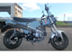 Фото Honda DUX 125 с японского аукциона