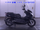 Фото Honda PCX 125 с японского аукциона