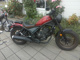 Фото Honda REBEL 250 S EDITION 2017 с японского аукциона
