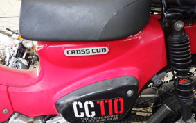 HONDA ｸﾛｽｶﾌﾞ110-2 JA45