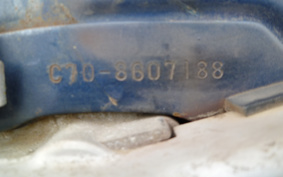 HONDA SUPER CUB70 C70