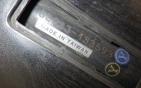 YAMAHA AXIS 125 TREET SE53J