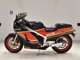 Фото Suzuki RG400 Gamma 1986 с японского аукциона