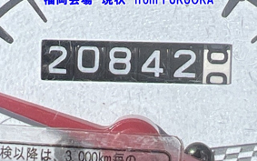 OTHER  ADDRESS V50-3