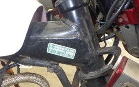 HONDA MONKEY Z50J