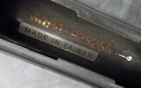 YAMAHA GEAR Gen.2 UA08J