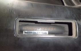 OTHER GEAR UA06J