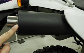 HONDA XR250 BAJA MD30