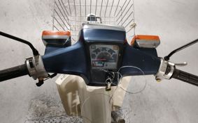 HONDA SUPER CUB90 HA02