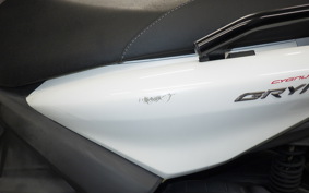 YAMAHA CYGNUS Griffus 2023 SEJ4J