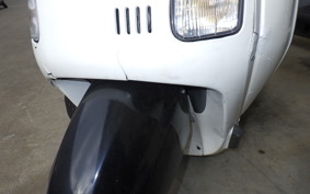 HONDA GYRO CANOPY TA02